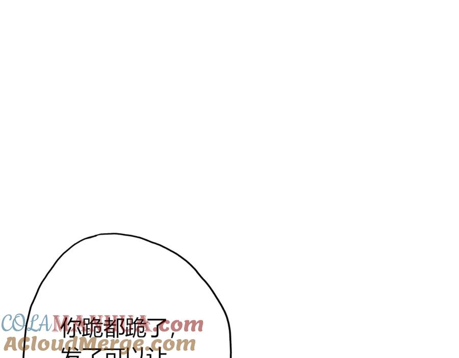 第185页
