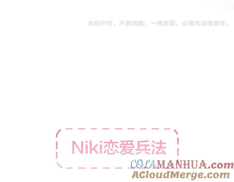 第193页
