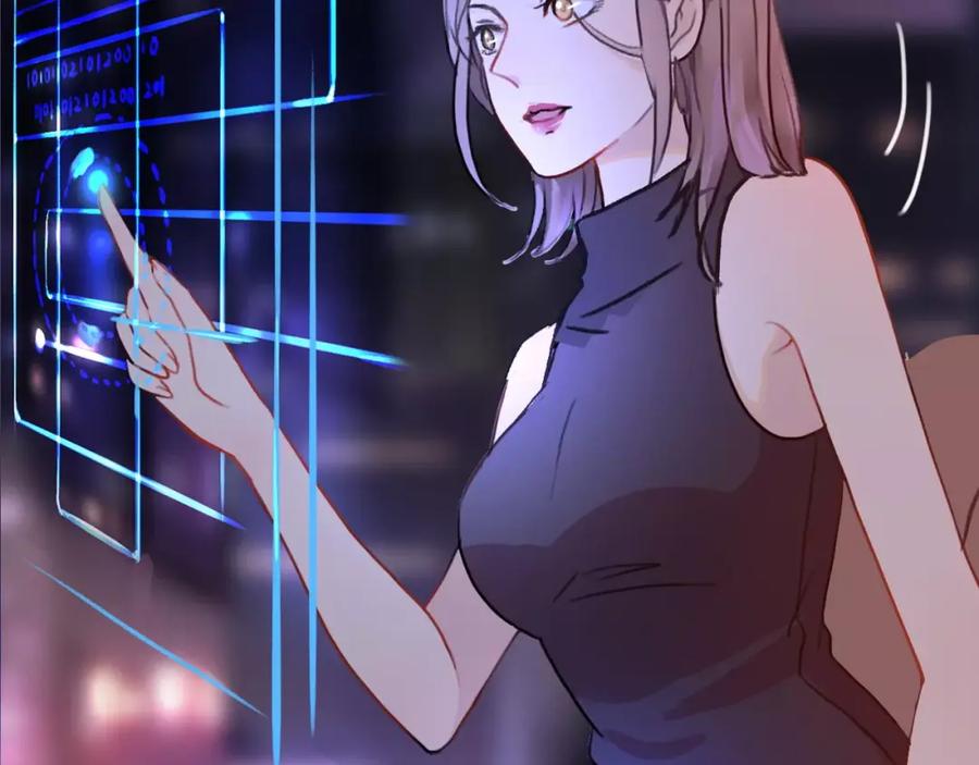 第196页