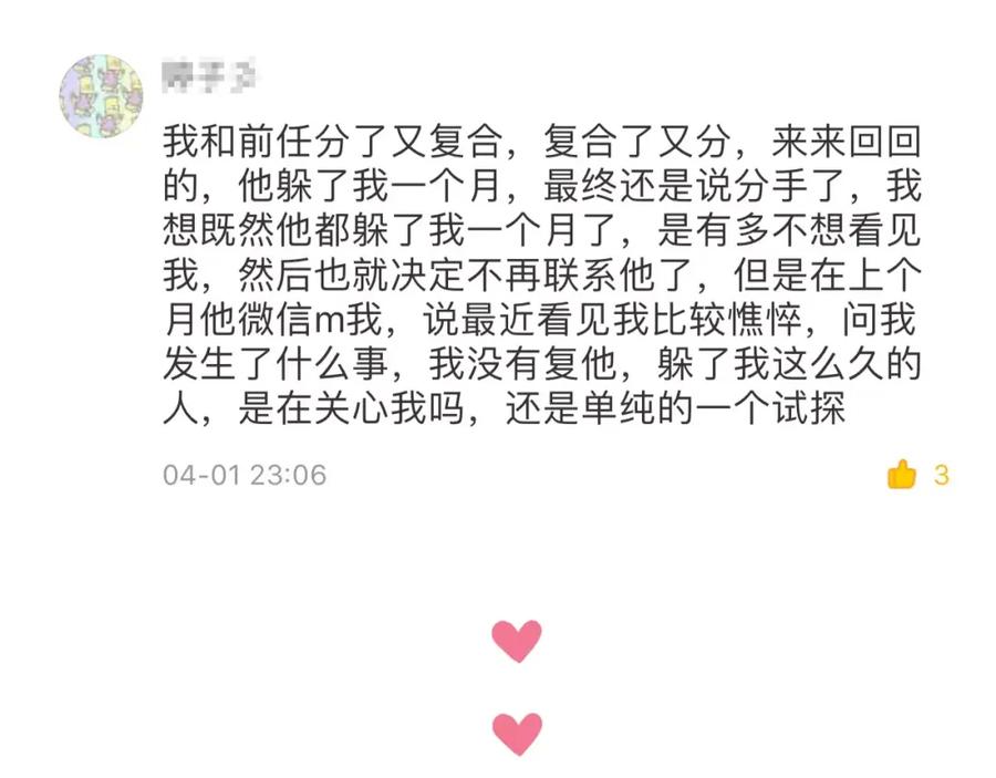 第198页