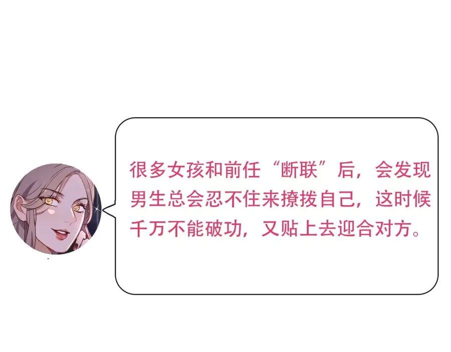 第200页