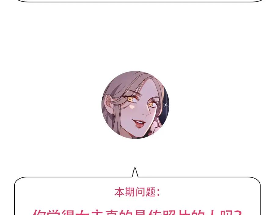 第203页