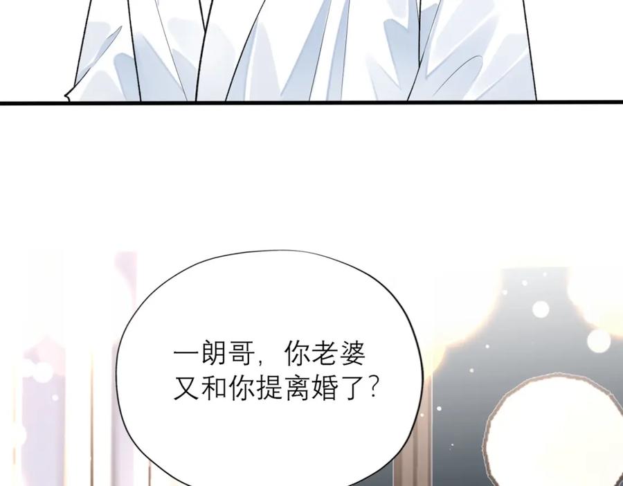 第206页
