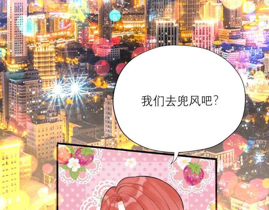 第236页