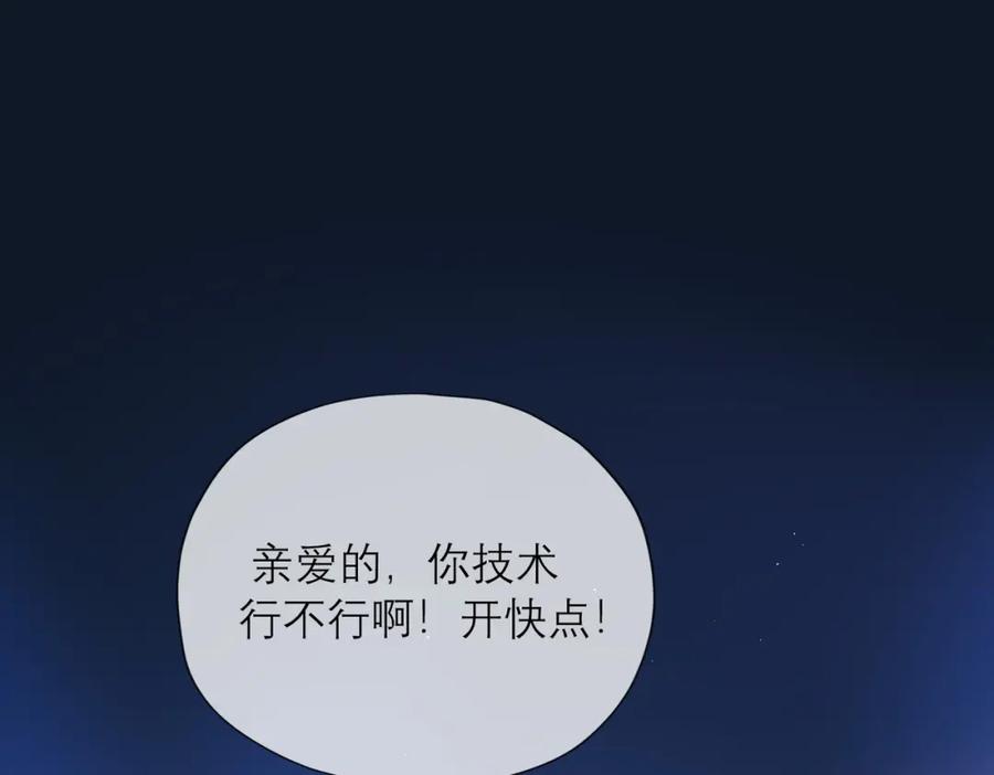 第252页