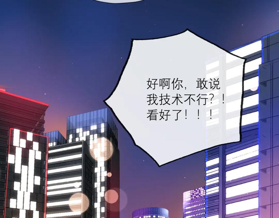 第254页