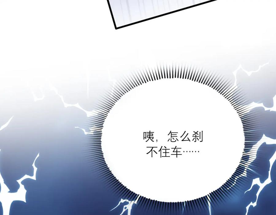 第262页