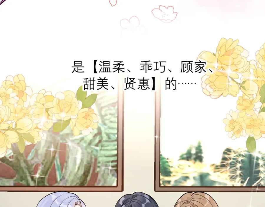 第208页