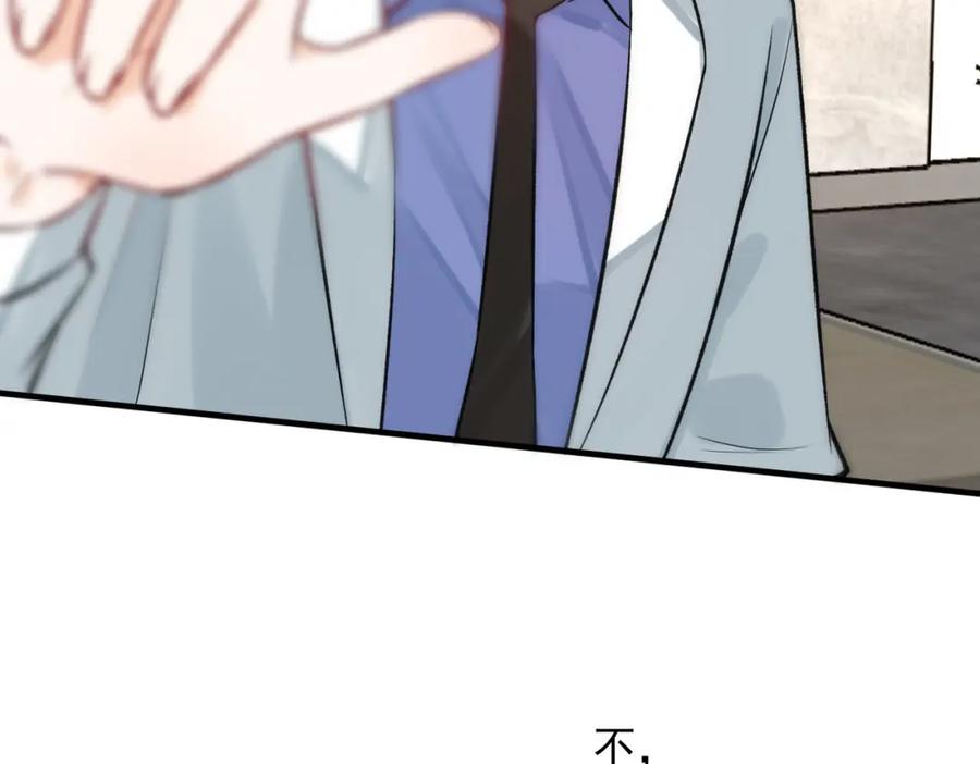 第222页