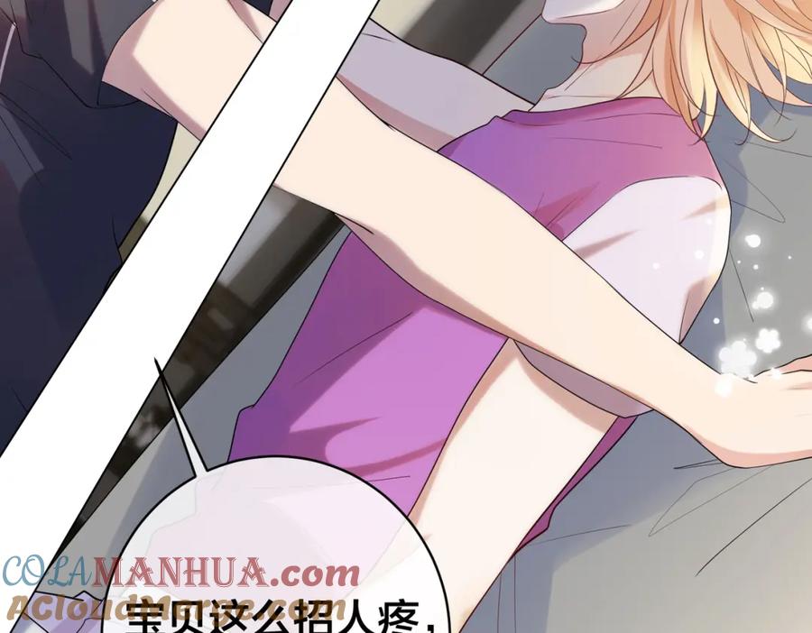 第108页
