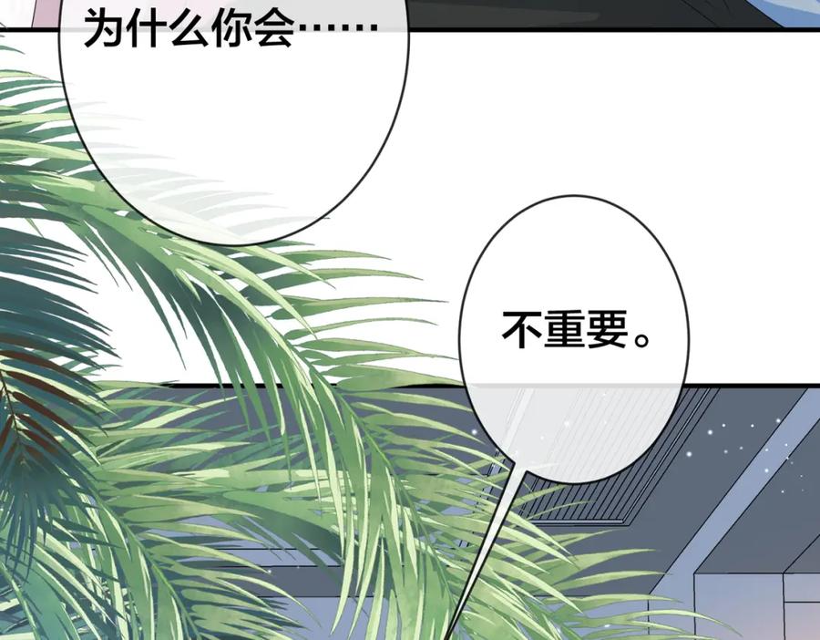 第214页