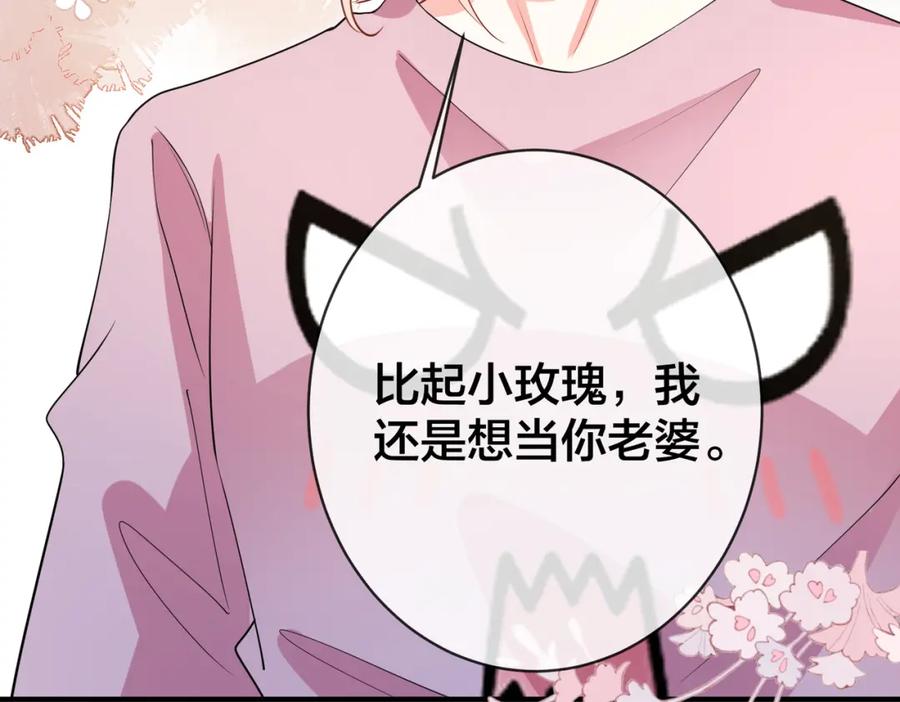 第228页
