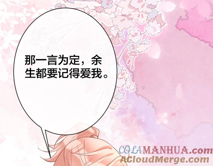 第234页