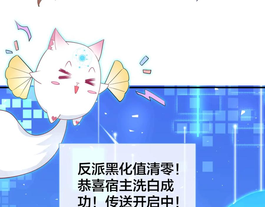 第240页