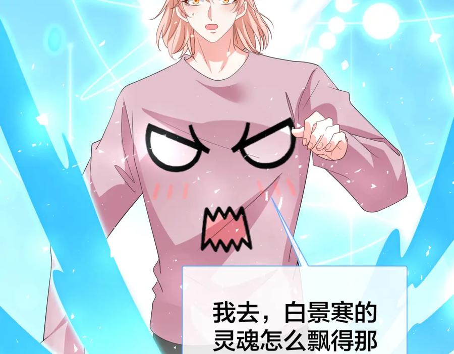 第246页