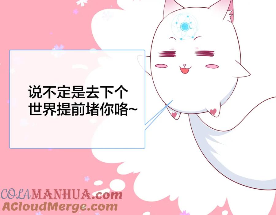第250页