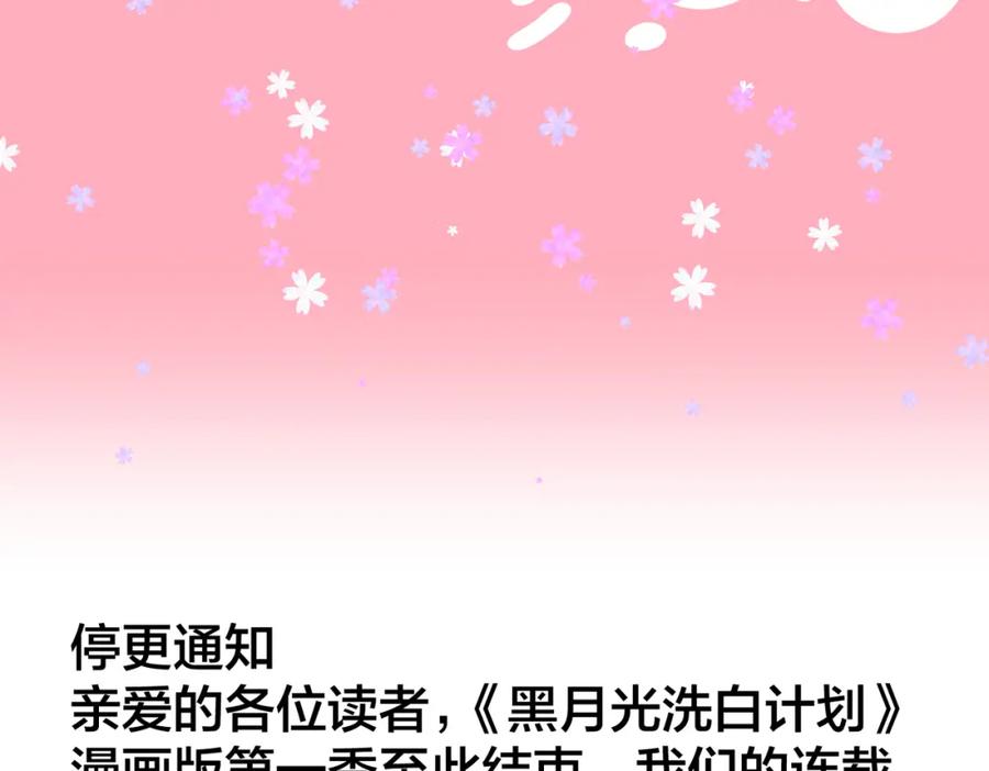 第252页