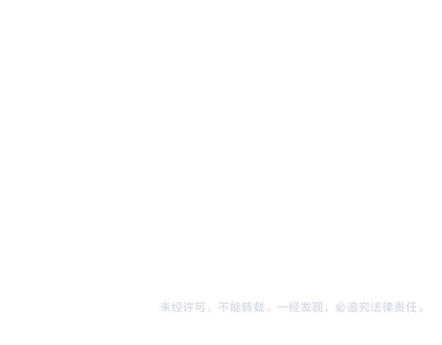 第256页