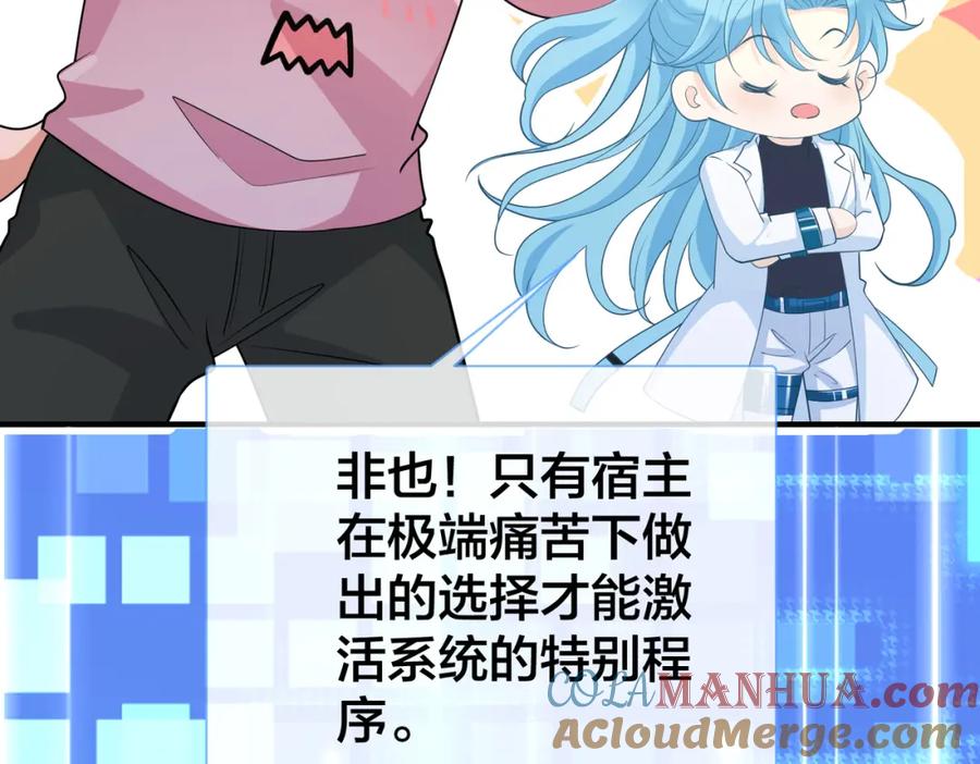 第170页