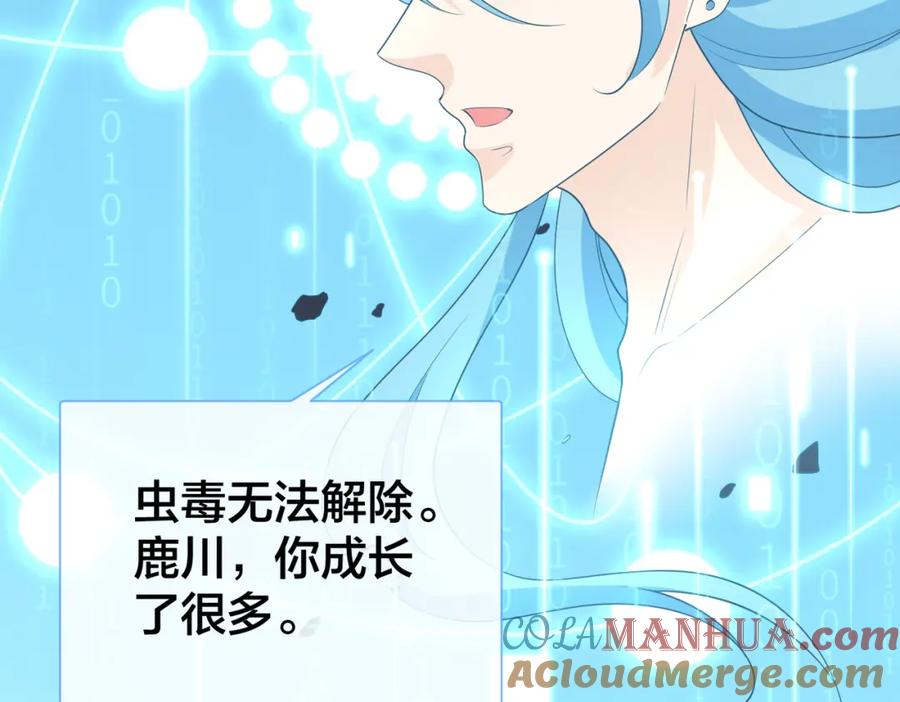 第178页