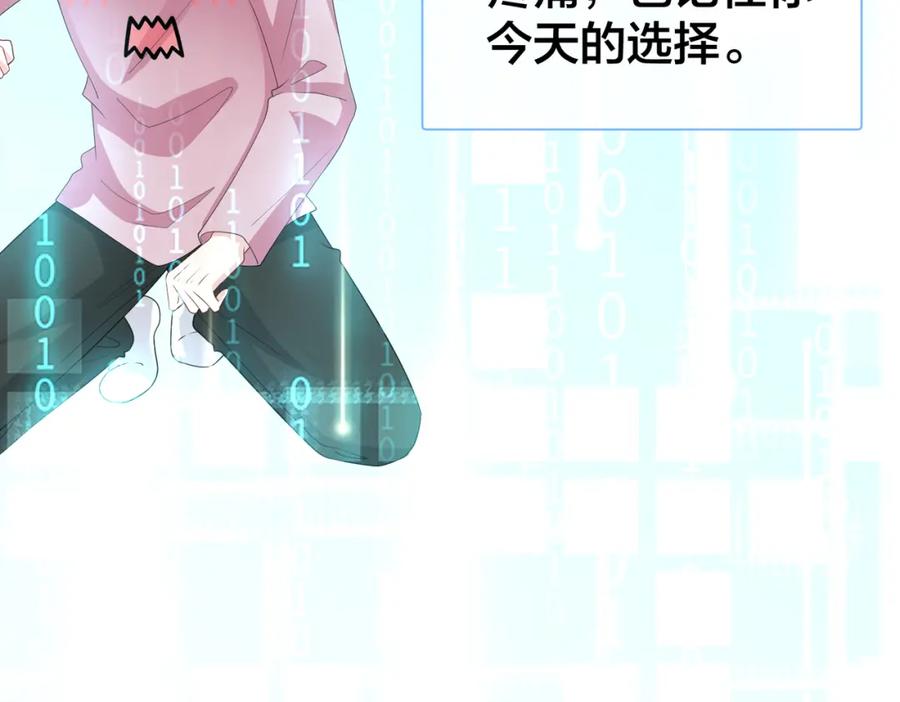 第184页