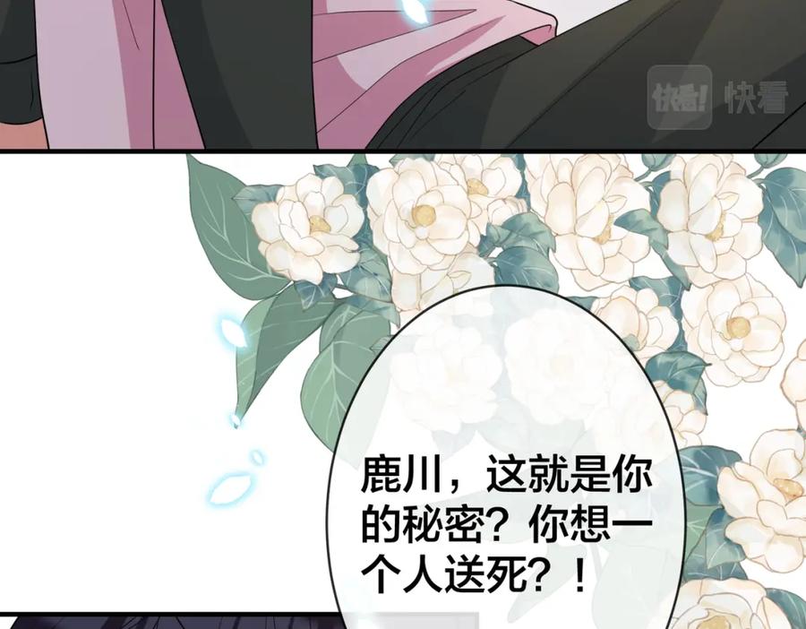 第198页
