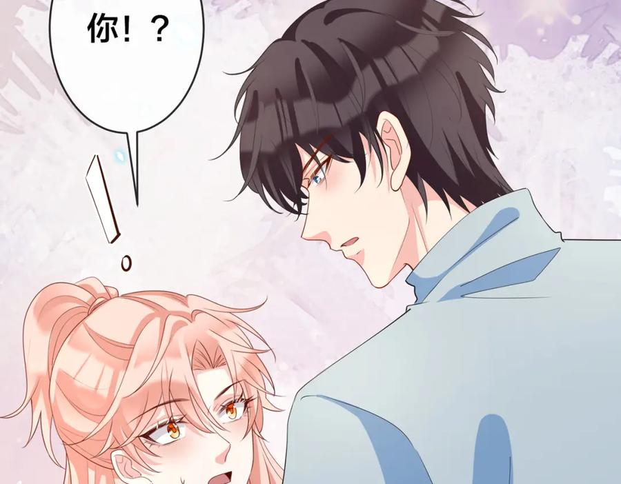 第203页