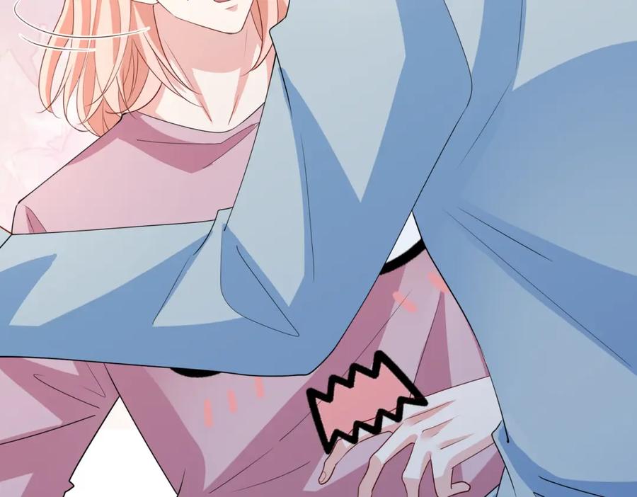 第205页