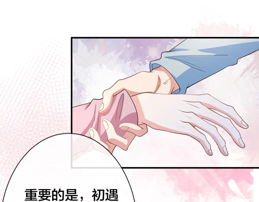 第219页