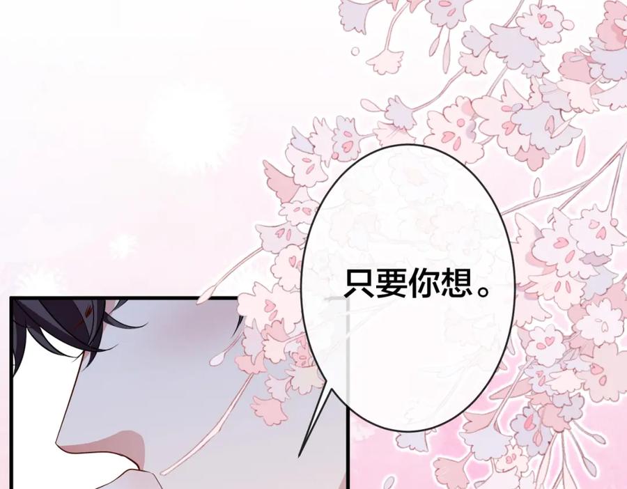 第229页