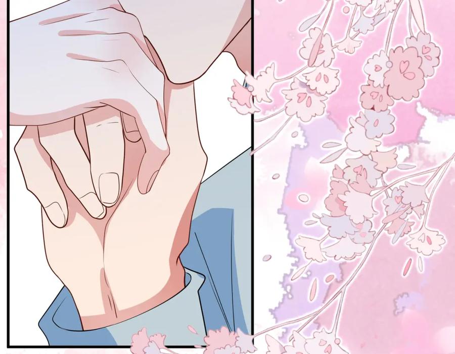 第231页