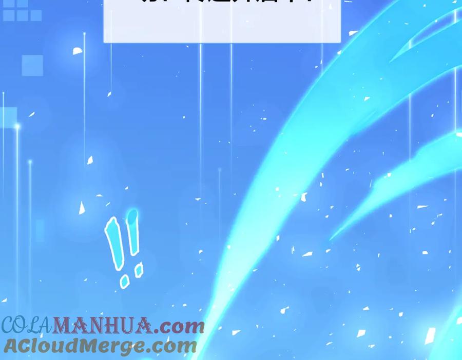 第241页