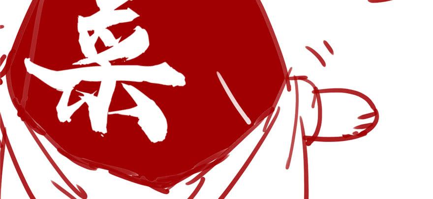 第125页