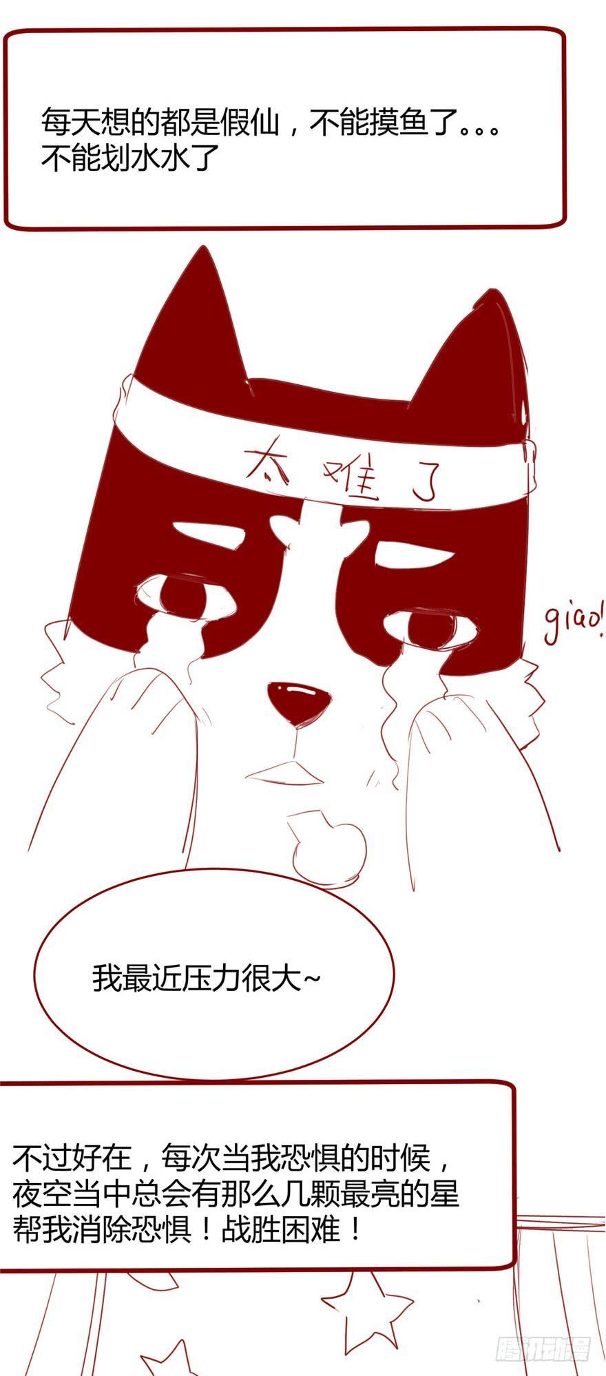 第127页
