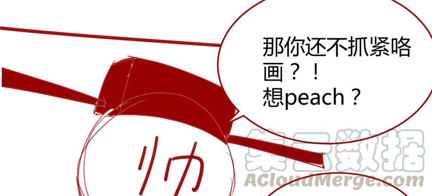 第171页
