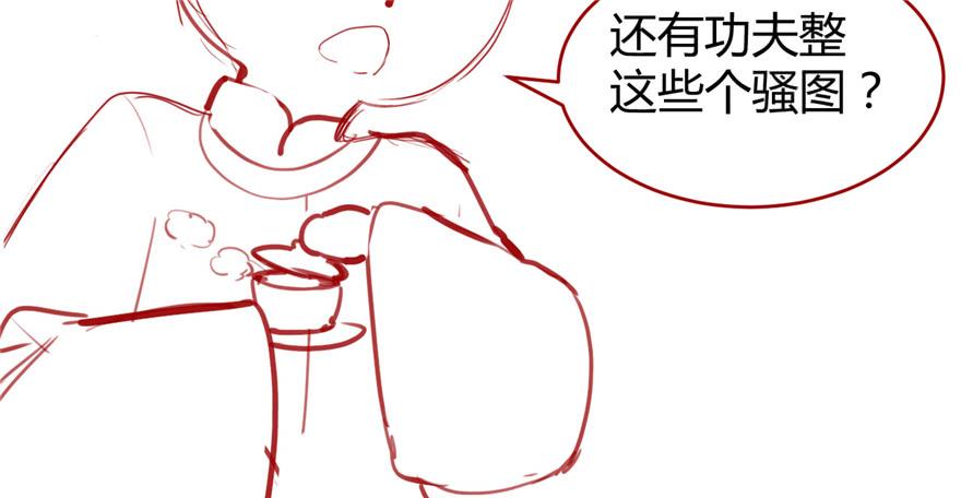 第172页