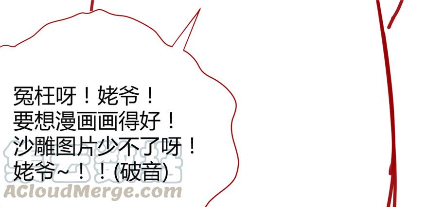 第181页