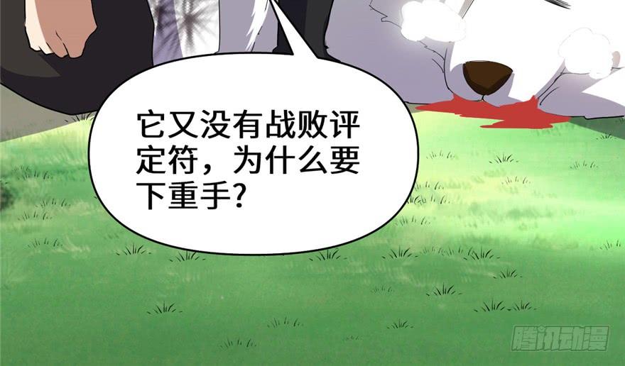 第160页
