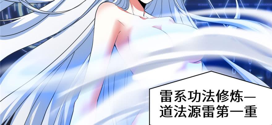 第119页
