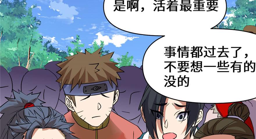 第165页