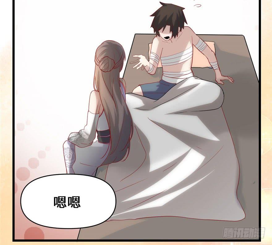 第166页