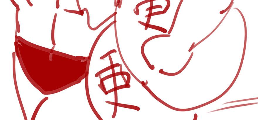 第164页