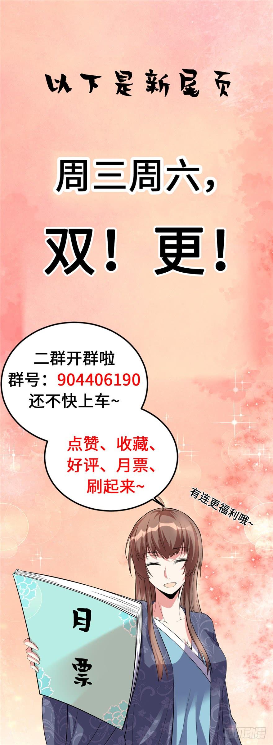 第184页