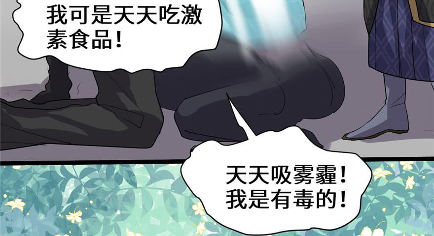 第170页