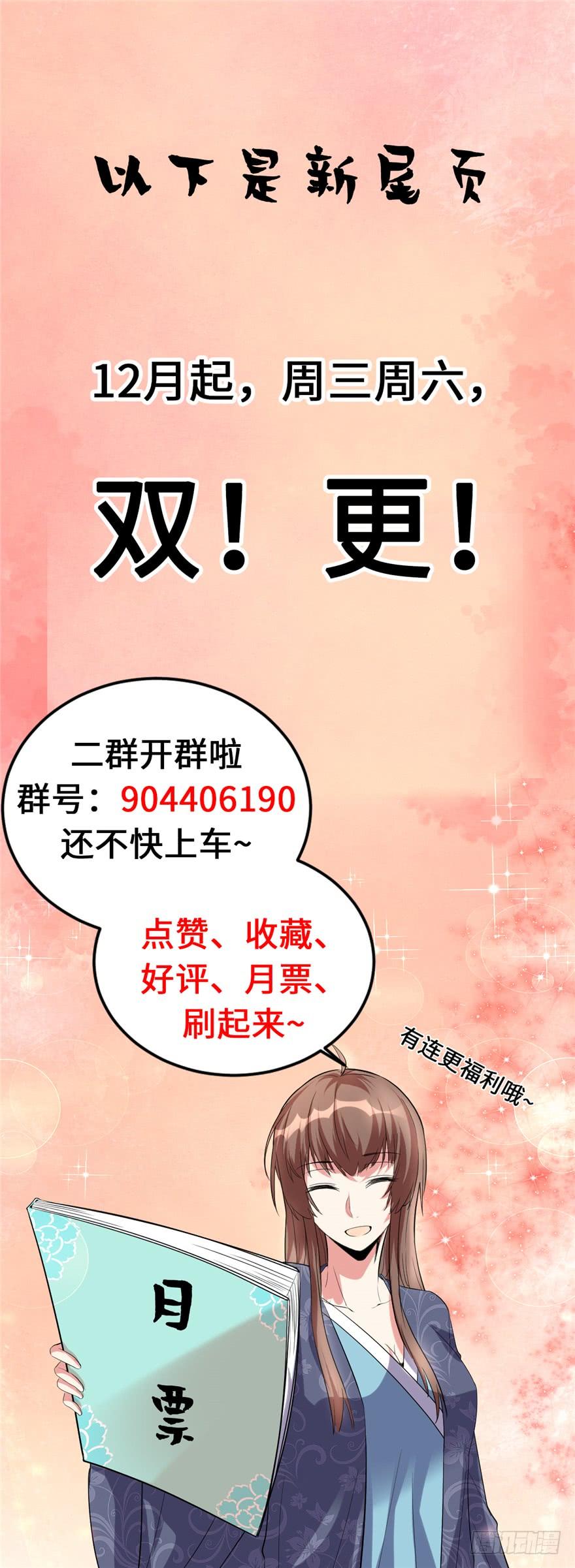 第175页