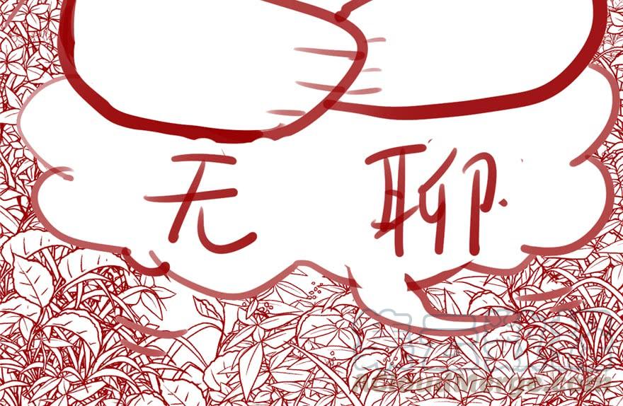 第151页