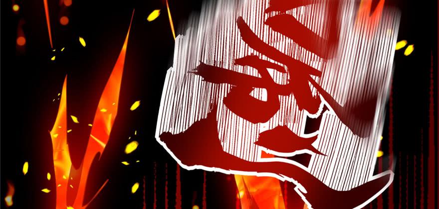 第90页