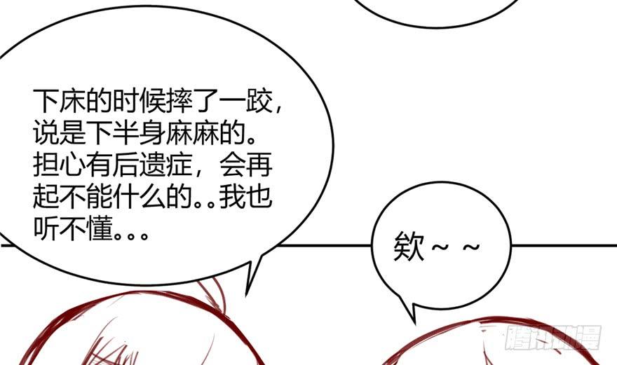 第178页