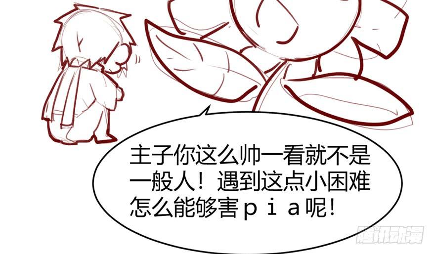 第185页