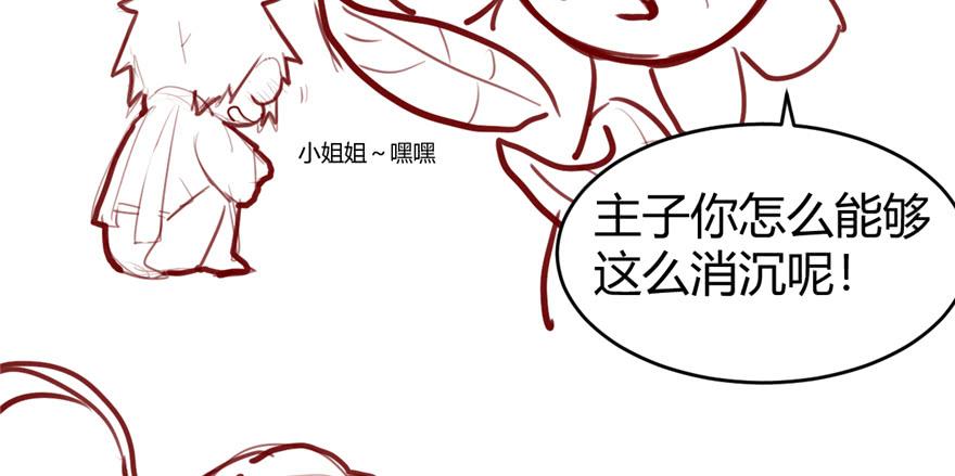 第187页
